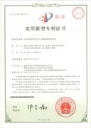 750kV級電容式電壓現(xiàn)場檢定系統(tǒng)